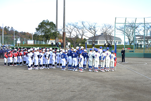 写真：11月30日広野町野球スポーツ少年団30周年記念大会の様子
