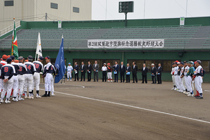 9月15日野球大会集合写真