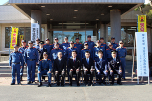 1月10日双葉広域消防本部集合写真