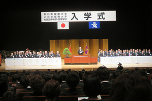 写真：入学式会場の様子