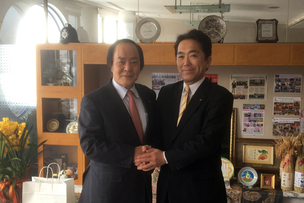 写真：2月28日伊東市長と遠藤町長