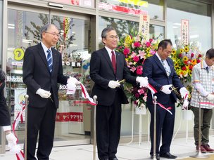 写真：5月30日オープニングセレモニーに出席