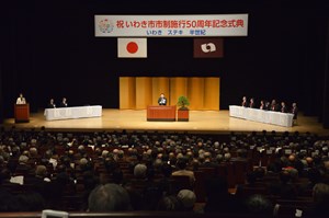 写真：10月1日の町長の動き