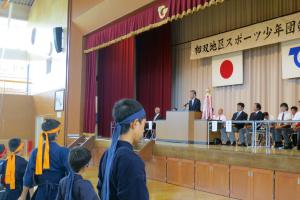 写真：6月21日スポーツ少年団剣道大会出席