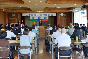 写真：5月21日総会の様子