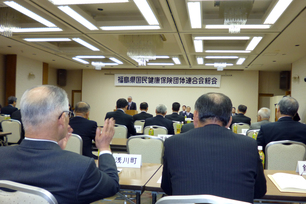 写真：2月26日国民健康保険団体連合会通常総会出席