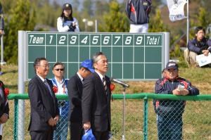 写真：10月17日の町長の動き