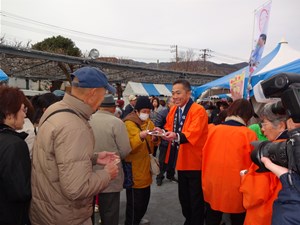 写真：1月25日の町長の動き