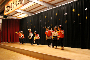 写真：広野こども園発表会の様子