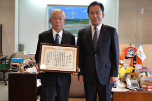 写真：米山正彦会長と遠藤町長