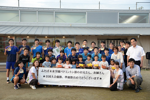 写真：ふたば未来学園バドミントン部のみなさん