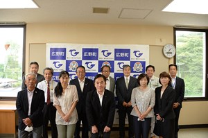 写真：広野町震災記録誌編集員会委嘱状交付式記念撮影