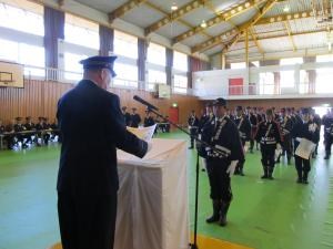 写真：広野町消防団出初式の様子