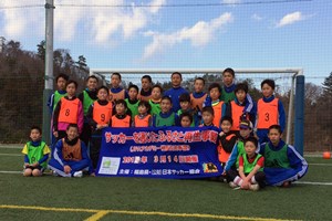 写真：JFAアカデミー福島第7期生によるサッカー教室の参加者