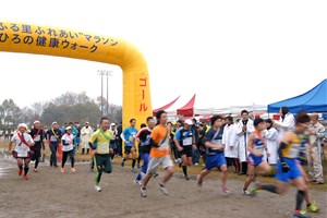 写真：第1回広野ふる里ふれあいマラソンの様子