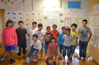 写真：広野小学校の児童のみなさん