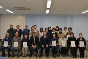 写真：広野町ふるさと創生大学修了式の様子