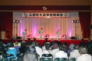 写真：第19回広野町生涯学習発表会開催の様子