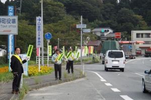 写真：秋の全国交通安全運動街頭指導実施の様子