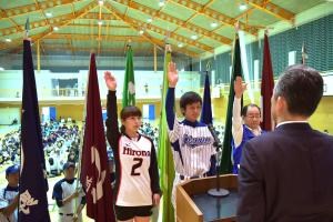 写真：双葉郡スポーツ交流大会開催の様子