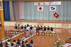 写真：広野小学校入学式の様子