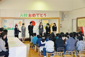 写真：広野町児童館入館式の様子