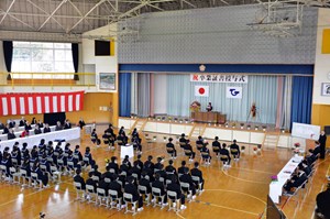 写真：広野中学校第70回卒業証書授与式挙行の様子