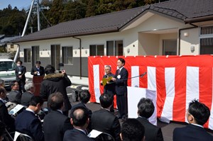 写真：第2期災害公営住宅「大平未来団地」鍵引渡し式開催の様子