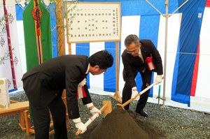 写真：広野駅東側集合住宅整備事業安全祈願祭・起工式実施の様子