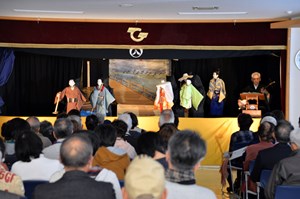 写真：人形浄瑠璃「山椒太夫」広野公演開催の様子