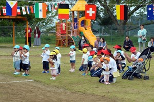 写真：広野町保育所運動会開催の様子