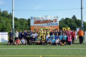 写真：2016MIKANカップ夏季フットサル大会開催の様子
