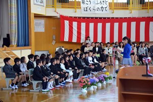 写真：広野小学校・広野中学校入学式の様子