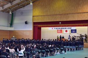 写真：ふたば未来学園高校入学式の様子