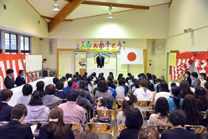 写真：広野町児童館入館式の様子