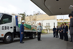 写真：熊本に向け支援物資を送っている様子