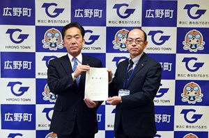 写真：3月5日行政機構改革検討委員会