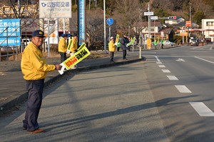 写真：2月9日広野町安心・安全ネットワーク会議交通立哨