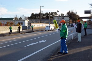 写真：1月12日安心・安全ネットワーク会議交通立哨