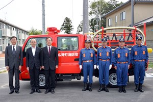 写真：10月5日車両引渡式