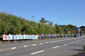 写真：9月21日立哨活動