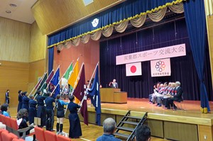 写真：7月9日双葉郡スポーツ交流大会