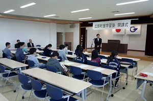 写真：5月27日町営学習塾開講式