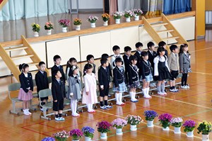 写真：4月6日広野小学校・広野中学校入学式