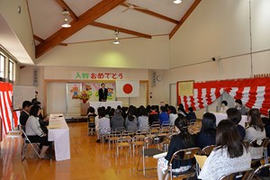 写真：4月4日広野町児童館入館式