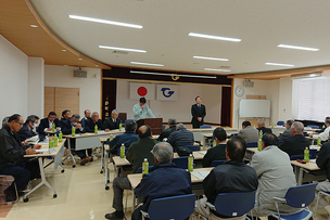 写真：広野町土地改良区総代会