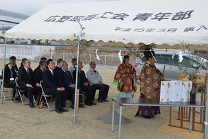 写真：地鎮祭