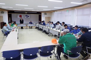 写真：1月30日会議