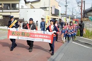 写真：11月13日防火パレード