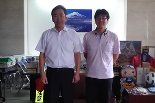 写真：河見誠青山学院女子短期大学副学長と遠藤町長